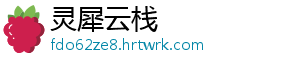 宿松县直工委开展文明城市创建主题志愿服务活动 宿松新闻网 现场开展创城宣传问卷调查-灵犀云栈